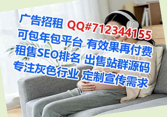 西秀试管婴儿农机事务所
